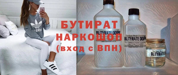 амф Сафоново