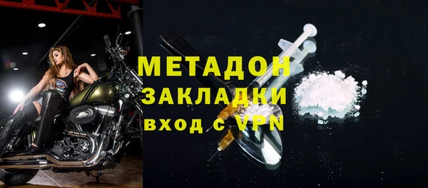 дурь Алексеевка