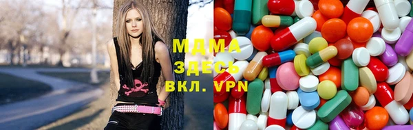 дистиллят марихуана Алзамай
