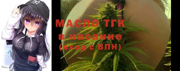 дистиллят марихуана Алзамай