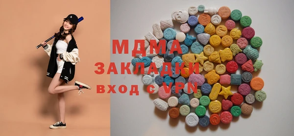 дурь Алексеевка