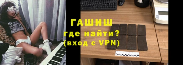 дурь Алексеевка