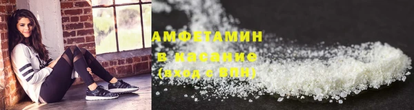 дистиллят марихуана Алзамай