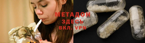 дурь Алексеевка
