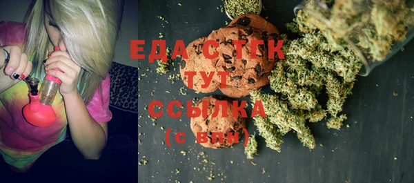 spice Алексин