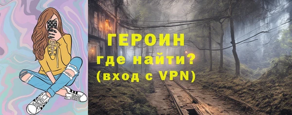 дурь Алексеевка