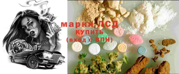 дурь Алексеевка