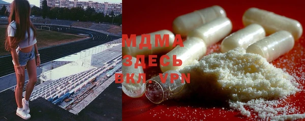 дурь Алексеевка