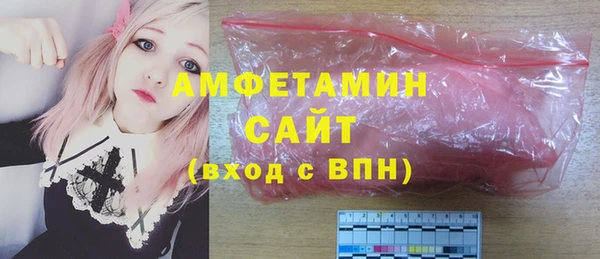 spice Алексин