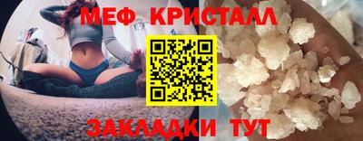 PSILOCYBIN Краснознаменск