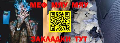 дурь Краснодар