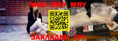 хмурый Кулебаки