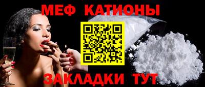 PSILOCYBIN Краснознаменск