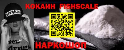 mix Краснокаменск