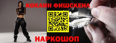 mix Краснокаменск