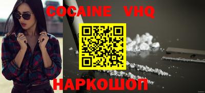 дурь Краснодар