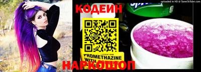 PSILOCYBIN Краснознаменск