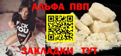 стаф Кумертау