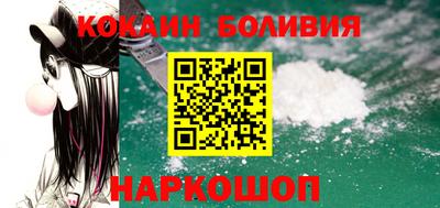 дурь Краснодар