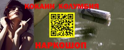 дурь Краснодар