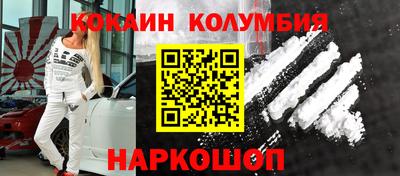 дурь Краснодар