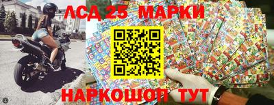 дурь Краснодар