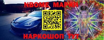 mix Краснокаменск