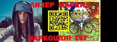 mix Краснокаменск