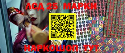 дурь Краснодар