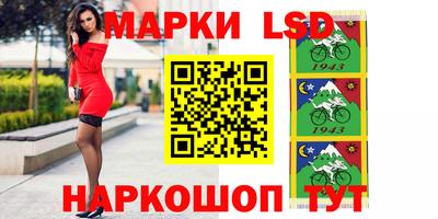 дурь Краснодар