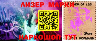дурь Краснодар