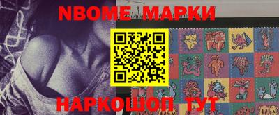индика Кунгур