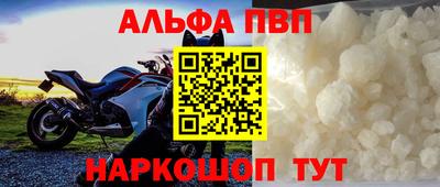 дурь Краснодар