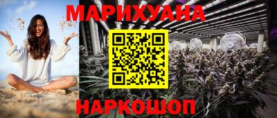 дурь Краснодар