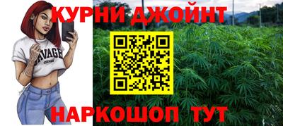 PSILOCYBIN Краснознаменск