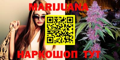 дурь Краснодар
