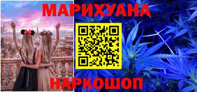 PSILOCYBIN Краснознаменск