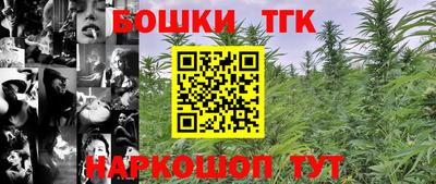 mix Краснокаменск