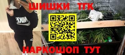 PSILOCYBIN Краснознаменск