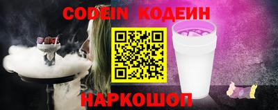 mix Краснокаменск