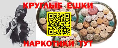mix Краснокаменск