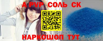 PSILOCYBIN Краснознаменск