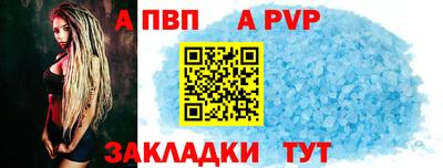 mix Краснокаменск
