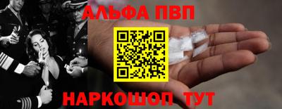mix Краснокаменск