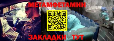 PSILOCYBIN Краснознаменск
