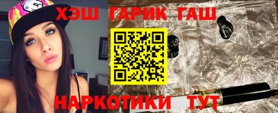 mix Краснокаменск