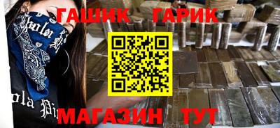дурь Краснодар