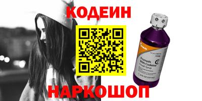 дурь Краснодар