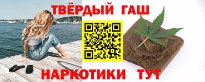 дурь Краснодар