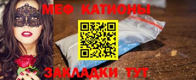 PSILOCYBIN Краснознаменск